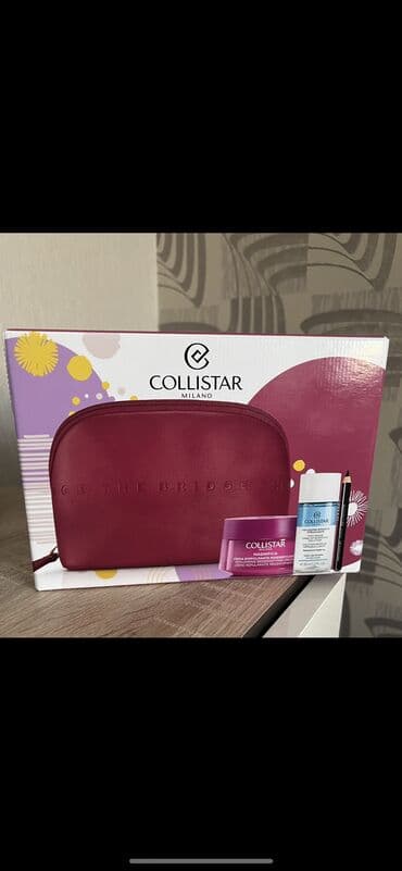 Kosmetik dəst, 4 məhsul, Yeni, Pulsuz çatdırılma