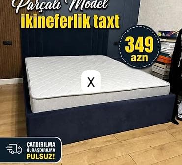 matraslar: İkineferlik taxt – Parçalı model - Ölçü: ikinəfərlik - Korpus: yumşaq — 1