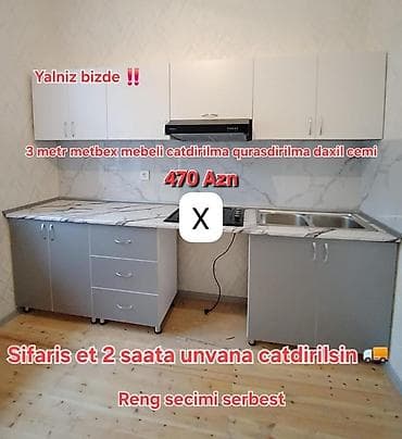 3 metr mətbəx mebeli dəsti - Üst və alt dolablar, çekmecəli bölmə lalafo.az -da 3 metr mətbəx mebeli dəsti - Üst və alt dolablar, çekmecəli bölmə