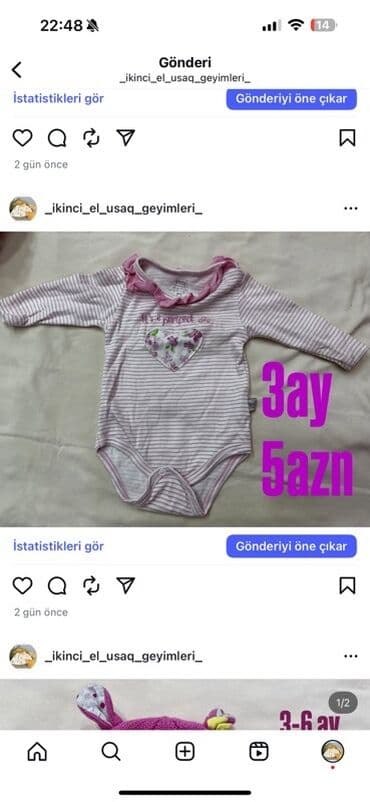 predo pampers 1: Uşaq geyimləri paketi – müxtəlif ölçü və modellər - Sarı rəngli — 45