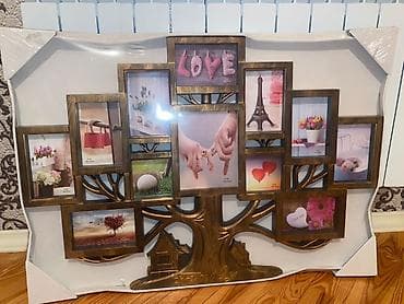 anaya aid sekiller: Çərçivə Taxta — 2