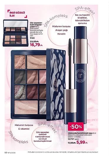 Красота и здоровье: Faberlic makiyaj koleksiyası – SPA-effektli formullar və gündəlik — 1