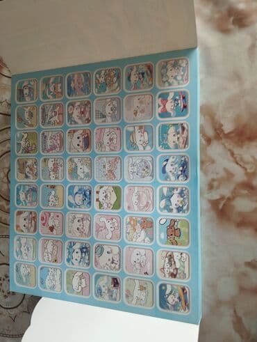 tort şəkilləri: Hədiyyə paketi, İşlənmiş, rəng - Mavi — 2