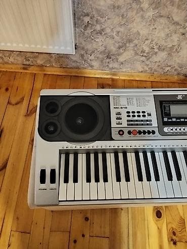 yamaha kalonkalari: Midi-klaviatura, Yamaha, Yeni, Ünvandan götürmə, Pulsuz çatdırılma, Rayonlara çatdırılma — 7