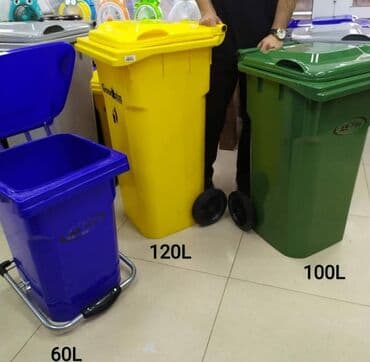 баки для мусора пластиковые: Goodbin brendinin Zibil qutuları tullantı qabları Nağd Və kartla — 5