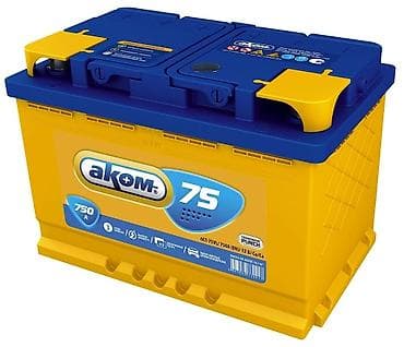 растаможка авто: AKOM 75 AH R+ Tək şəxsiyyət vəsiqəsi ilə kredit mövcuddur Ünvan — 1