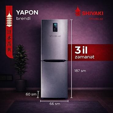 ağ qulaq: Yeni 2 qapılı Shivaki Soyuducu Satılır, rəng - Ağ, Təkərli — 2