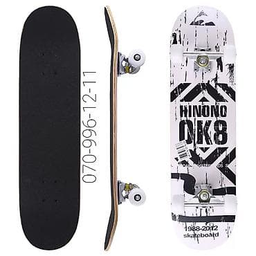 Skeytbord 🆕️ Skateboard Skeyt Professional Skateboard Hinono Ok8