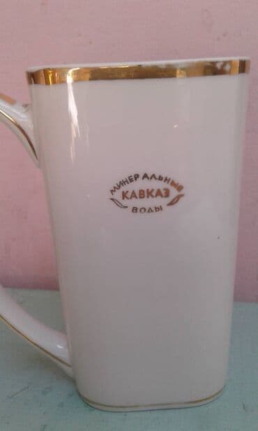 su cəni işlenmiş: Кружки — 2