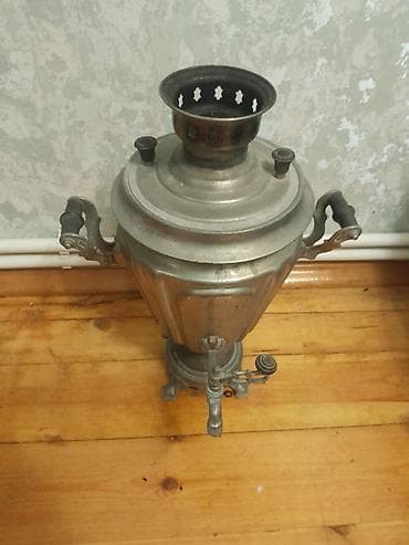 ucuz samavar: İşlənmiş Od Samovar, 5 l, Ünvandan götürmə — 2