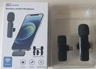 Your-zone Wireless Lavalier Microphone — smartfonlar üçün simsiz yaka