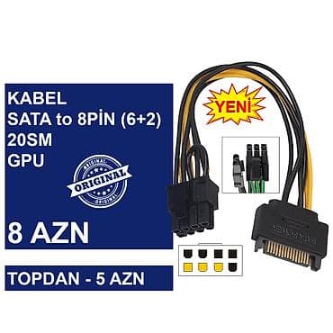 pulsuz iptv m3u: Kabellər "MOLEX/SATA to 4PİN/6PİN/8PİN Original" MƏHSULLAR TAM — 6