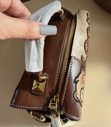 Eynəklər: Əl çantası — 7