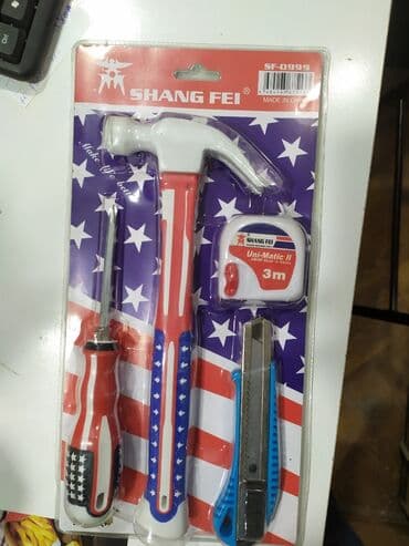 rakovina azerbaycan dilinde: Alət naboru — 1