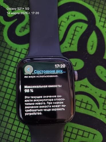 smart saat apple: Smart saat, Apple, Suya davamlı, rəng - Qara — 4