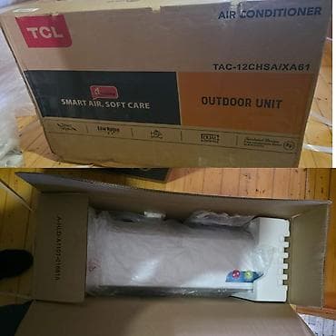TCL Kondisioner 550azn satılır. 12 000 BTU. (45 kv.)yenidi alınıb at lalafo.az TCL Kondisioner 550azn satılır. 12 000 BTU. (45 kv.)yenidi alınıb