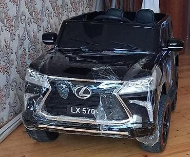elekt: REAL ALICILARA ENDİRİM OLACAQUşaqlar üçün elektrikli miniatür — 1