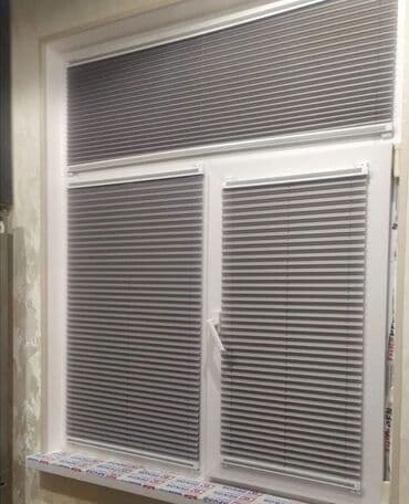 pərdelər: Pilise — 10