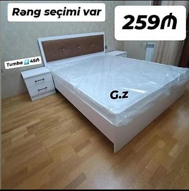 İkinəfərlik çarpayı, 2 tumba