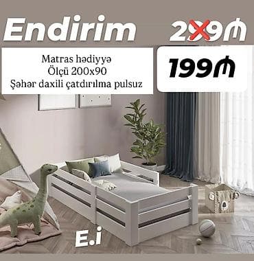 uşaq doşəyi: Yeni, Təknəfərlik çarpayı, Matras ilə — 1