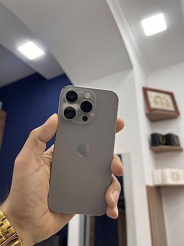IPhone 15 Pro, 128 ГБ, Natural Titanium