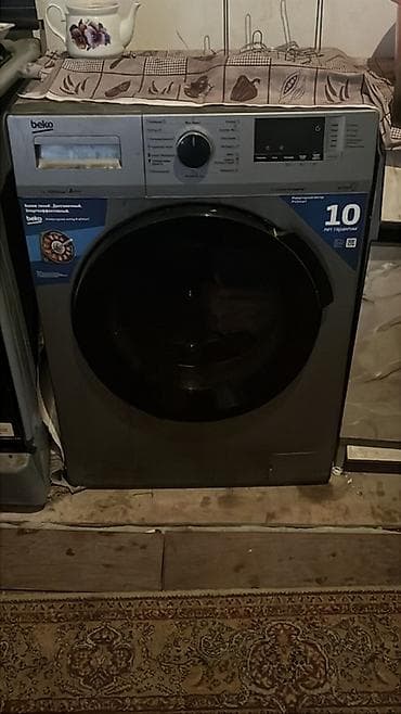 elektron süd sağan: Paltaryuyan maşın Beko, 10 kq, İşlənmiş, Avtomat, Qurutma var, Kredit yoxdur, Ünvandan götürmə — 1