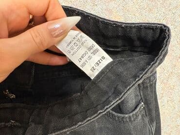 böyük bədən qadın donları: Digər qadın geyimləri — 11