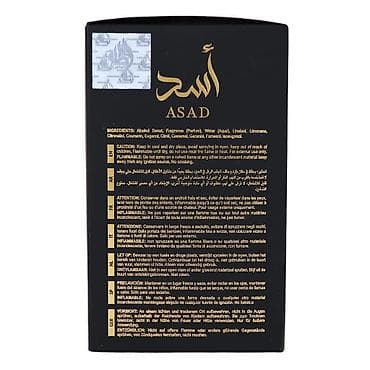 Şəxsi əşyalar: Orijinal və yeni Lattafa ASAD – Eau de Parfum, 100 ml - Növu: EdP (Eau — 2
