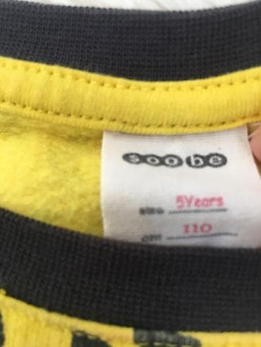 Svitşotlar: Sobee əla vəziyətdə 5-6 yash — 2