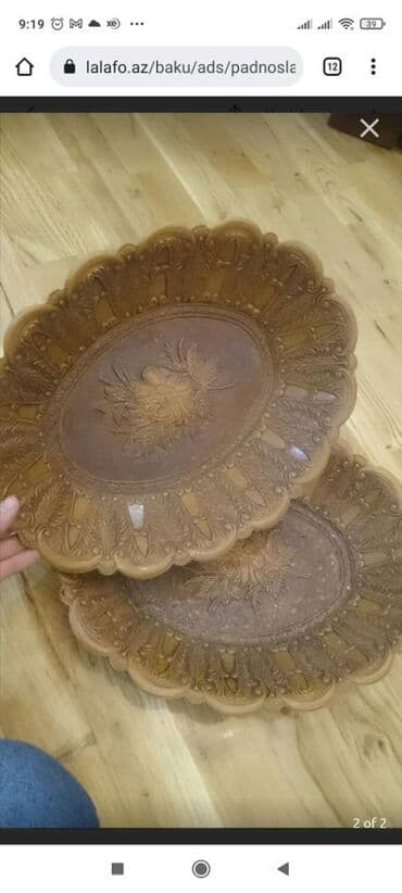 padnos nədir: Süfrəyə meyve qoymaq üçün əla padnoslar.Padnoslar çox gozeldir.heresi — 2