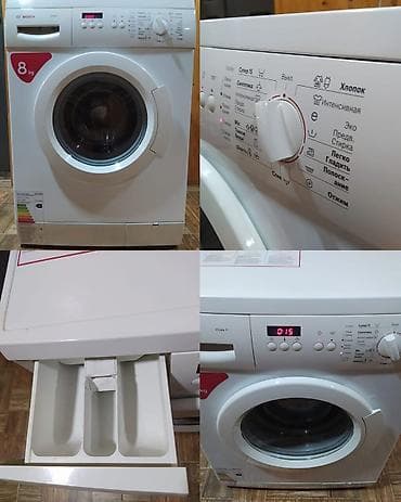 BOŞCH 8kq mükəmməl vəziyyətdədir ünvanda yaşayış olmadığı üçün az — 1