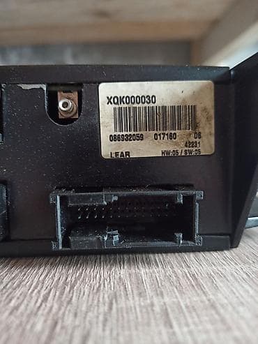 Səs gücləndiriciləri: Land Rover Range Rover L322 (2002-2005) üçün orijinal Lear XQK000030 — 2