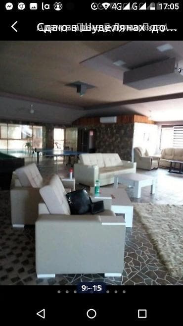 ehmedlide kiraye ev: Şüvəlan qəs., 300 kv. m, 4 otaqlı, Hovuzlu, Kombi, Qaz, İşıq — 3