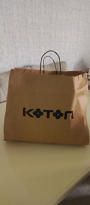 koton azerbaijan: Koton qadın kürklü jaket - Rəng: açıq krem/ivori - Model: asimmetrik — 2