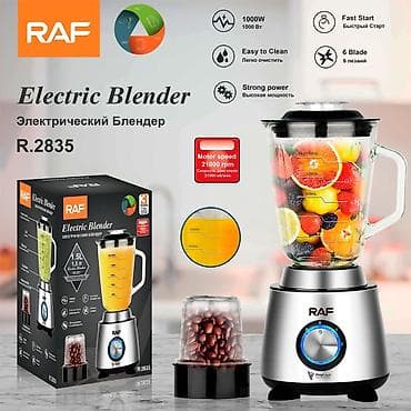 Blenderlər: Blender kokteyl - Güc: 1000W - Mühərrik sürəti: 21 000 rpm - — 2