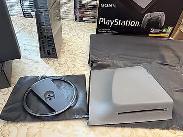 optimal electronics epilyator: Sony PlayStation 5 Digital Edition – Limited Edition — 8
