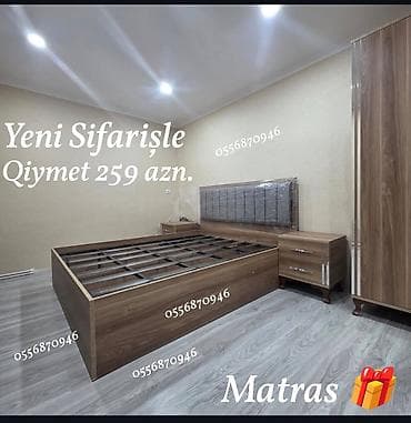тумба: Новый, Двуспальная кровать, Без подьемного механизма, С матрасом, Без выдвижных ящиков, Россия — 9