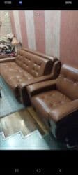 диван и два кресла: Раскладной диван, Б/у, Раскладной, С подъемным механизмом, Кожа, Нет доставки — 2