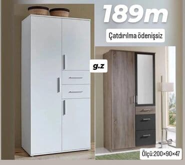 Açılan, 3 qapılı Düz dolab, Qarderob, paltar dolabı lalafo.az -da Açılan, 3 qapılı Düz dolab, Qarderob, paltar dolabı