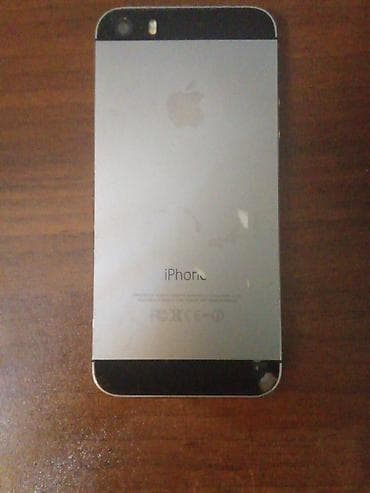 apple x max: IPhone 5s, Gümüşü, Barmaq izi — 5