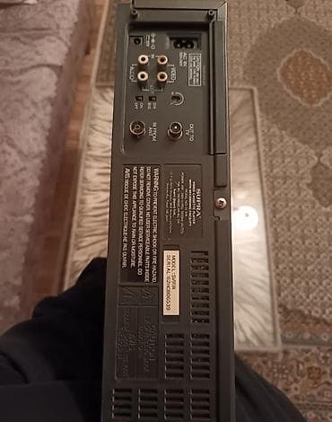 saz mademleri: Kaset Maqnitofon Supra, Ödənişli çatdırılma — 4