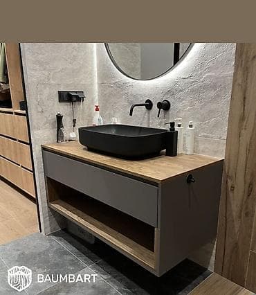 gencede mebel: Güzgülü — 4