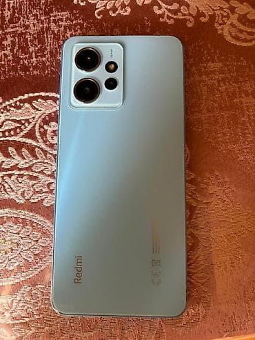 телфон: Redmi 128 ГБ, цвет - Голубой — 1