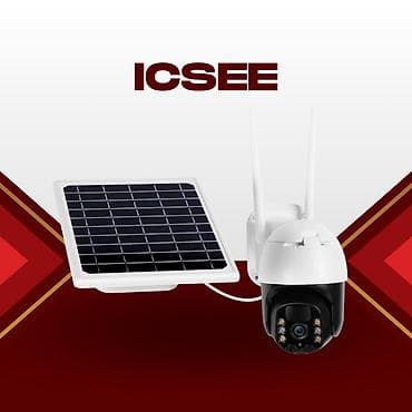 nlt plus electronics: ⚜️4G IP Kameralar ✅Elektrik olan yerler ucun sim kart ile isleyen — 2