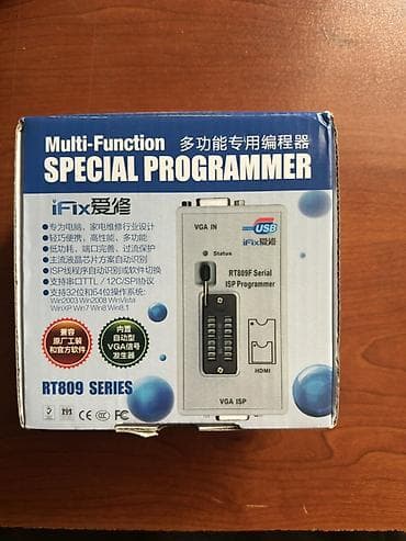kontakt home modem: RT809F Serial ISP Programmer – Multi-Function “Special Programmer” — 1