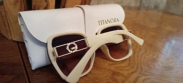 brend gün eynəkləri: Gün eynəyi, Yeni — 2