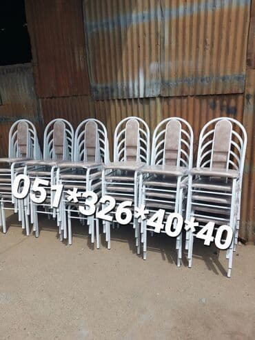 gaming oturacaqlar: Stullar stul stol stul oturacaq stullar Masa ve oturacaq dəstləri stul — 20