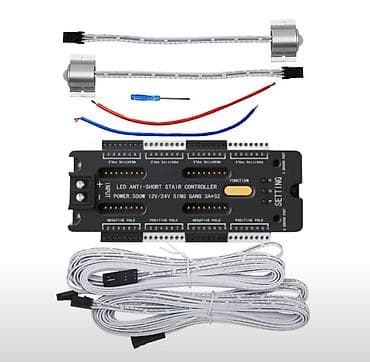 Ovçuluq və balıqçılıq: 📗Whatsapp la elege saxlayin LED Pilləkən İşıqlandırma Kontrolleri – — 2