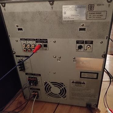 musiqi dinlə: Sony DVD Deck Receiver – Model HCD-DP1000D Xüsusiyyətlər: - 3 diskli — 2