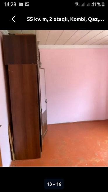 bulbulədə kirayə ev: Sultəpə 2 otağ kirayə ev kokakolanı yanı mekdeb de yaxın dı makler — 4